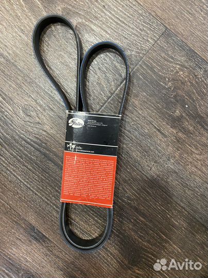 Приводной ремень Gates