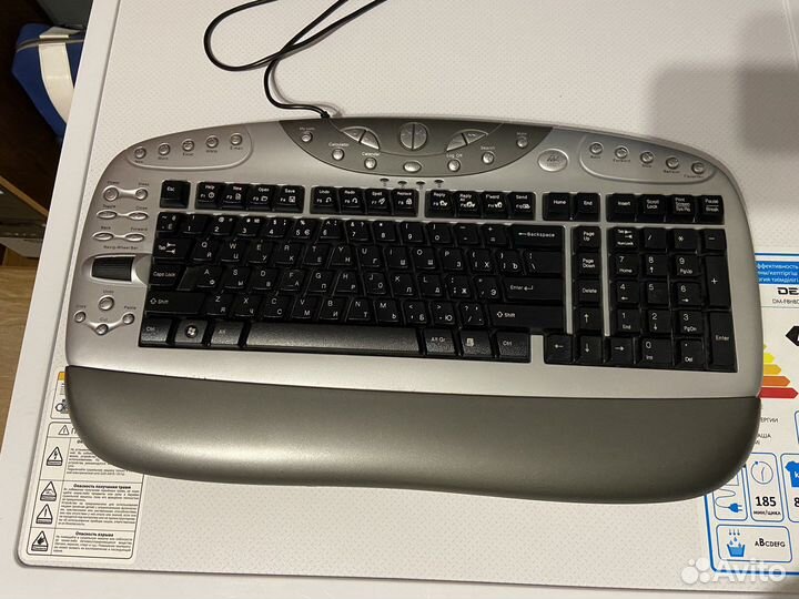 Клавиатуры