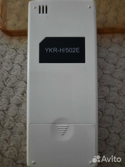 Пульт для кондиционера Dahatsu