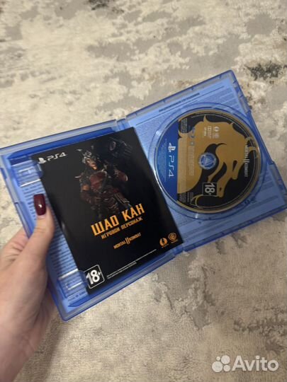 Игра mortal kombat 11 ultimate на ps4