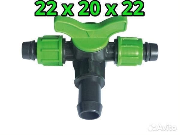 Фитинги для Лайфлет