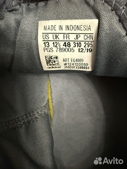 Adidas мужские кроссовки