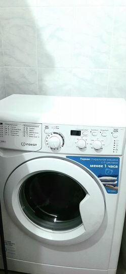 2-к. квартира, 35 м², 2/13 эт.