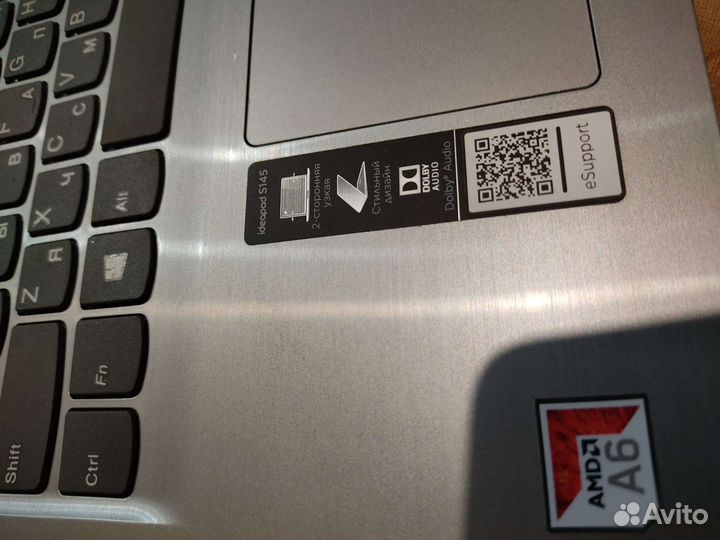 Ультрабук lenovo