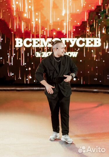 Фокусник - Иллюзионист Интерактивное Шоу