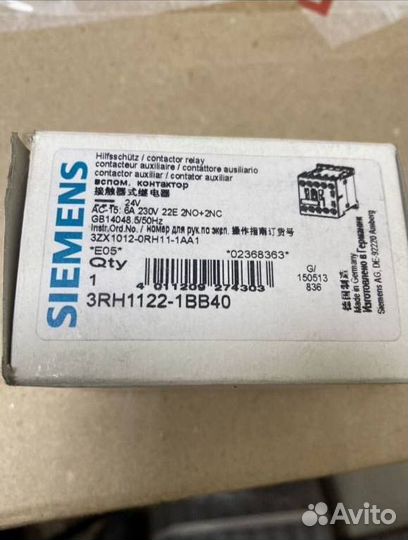 Силовое реле siemens 3rh1122-1bb40