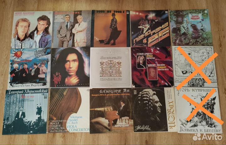 Виниловые пластинки