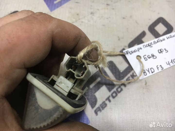 Фонарь подсветки номера правый Бад Ф3