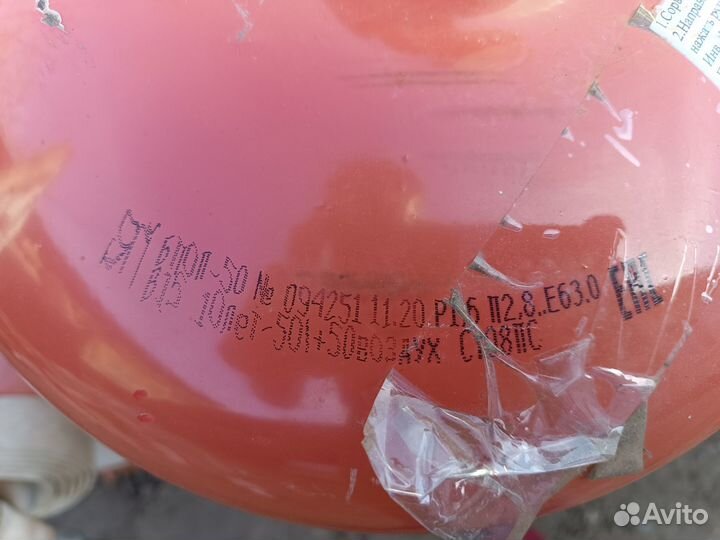 Огнетушители порошковые старые