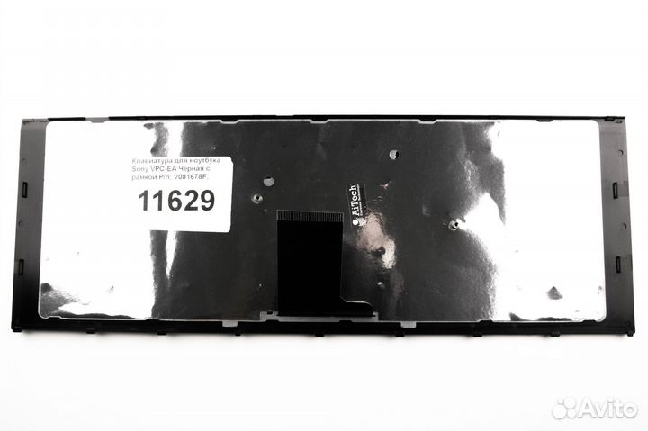 Клавиатура для ноутбука Sony VPC-EA черная с рамк