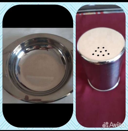 Турка, бюветница, посуда Цептер