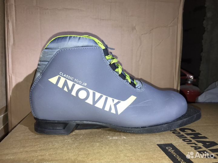 Лыжные ботинки р-р 37,5