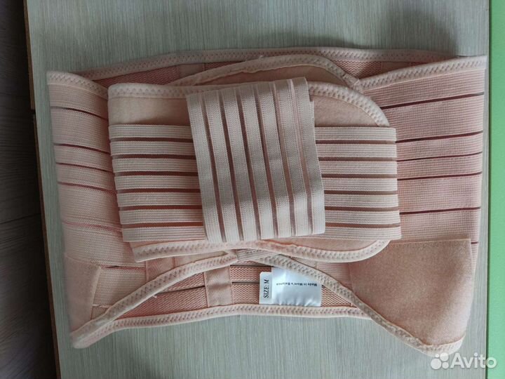 Бандаж для беременных 3в1