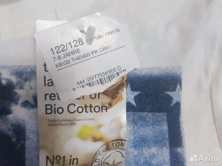 Лонгслив 122-128