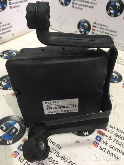 Блок ABS BMW X5 X6 E70 E71