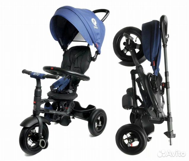 Трёхколёсный складной велосипед