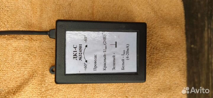 Инклинометр дк1-С