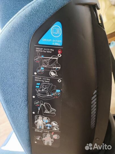 Автокресло детское Olsson с Изофикс