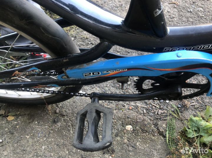 Форвард 20дюймов