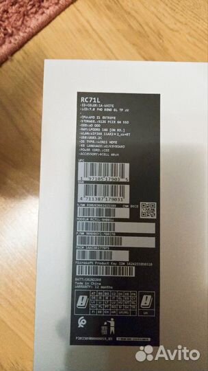 Asus rog ally z1 extreme 1tb