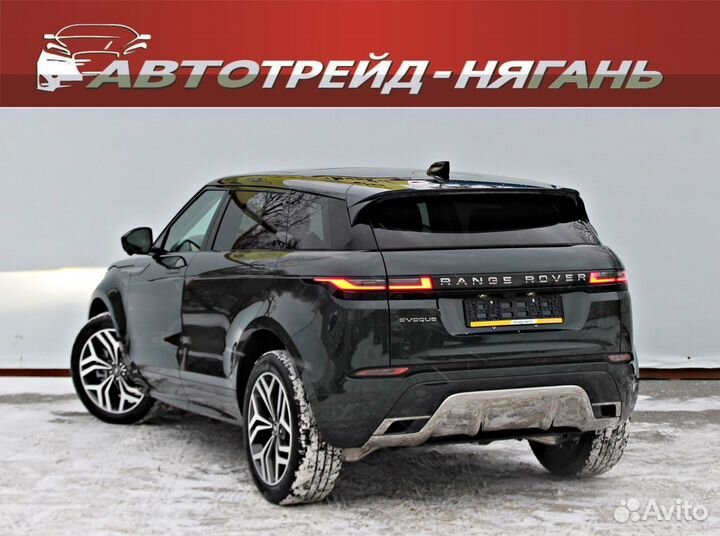 Land Rover Range Rover Evoque 2.0 AT, 2024, 13 км