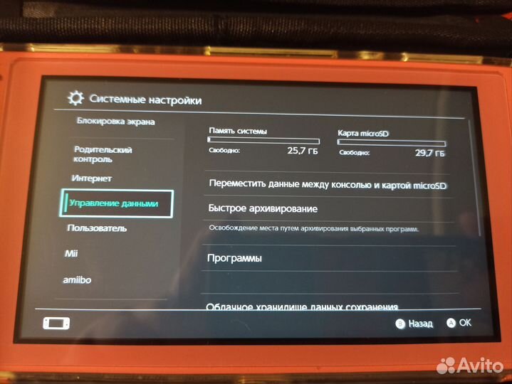 Nintendo switch lite + картрижди