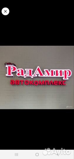 Администратор в автокомплекс