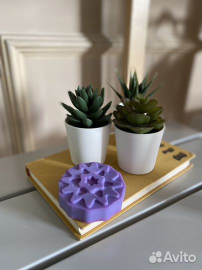 Мыло хозяйственное