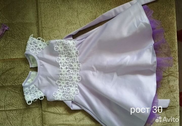 Платье для девочки