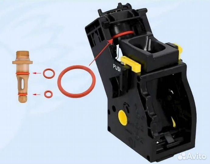 Ремкомплект заварочного узла для Saeco, Philips