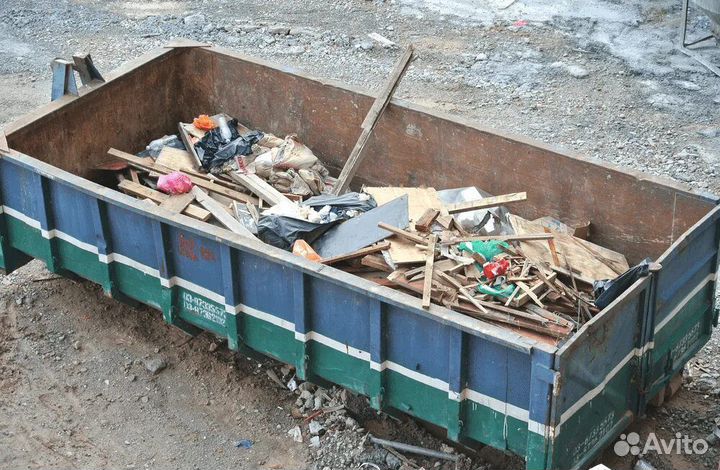 Вывоз мусора