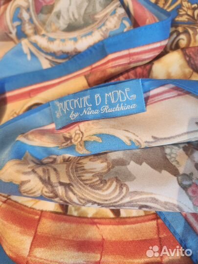 Платок нины ручкиной