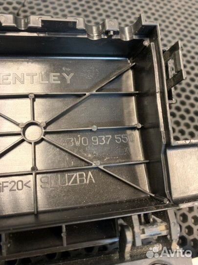 Блок предохранителей Bentley Continental Flying