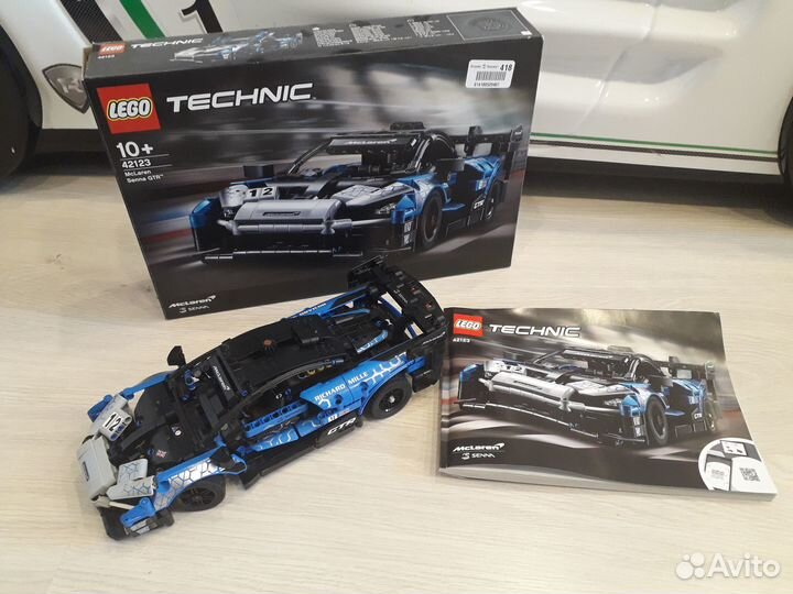 Лего Техник Lego Technic 42123 McLaren