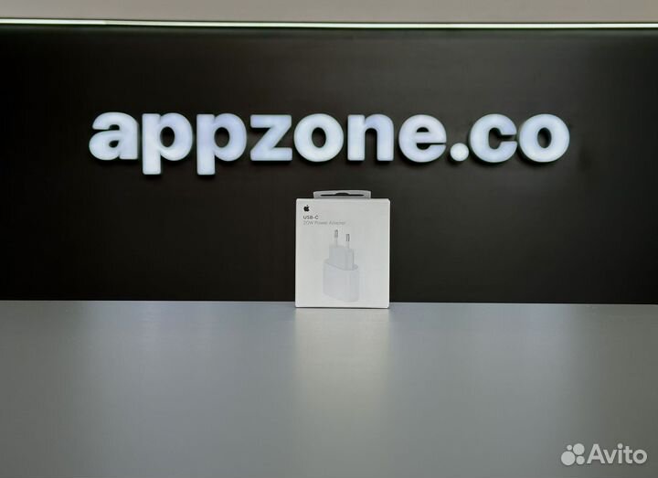 Адаптер питания Apple 20W