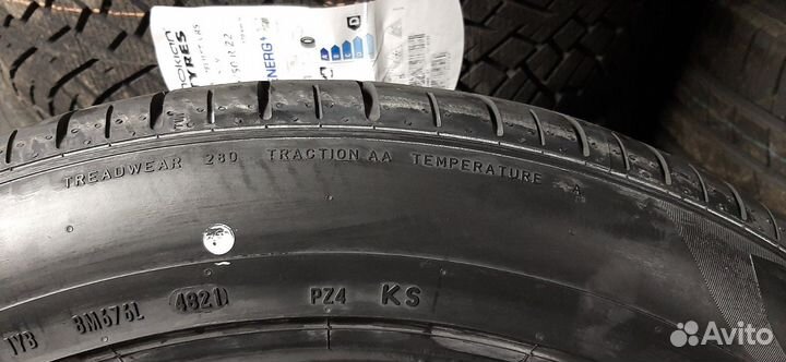 Pirelli P Zero PZ4 L.S. 315/40 R21 и 275/45 R21 111Y