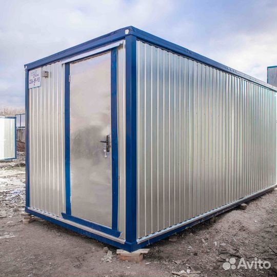 Бытовка строительная