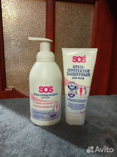 Средства по уходу за лежачим больным