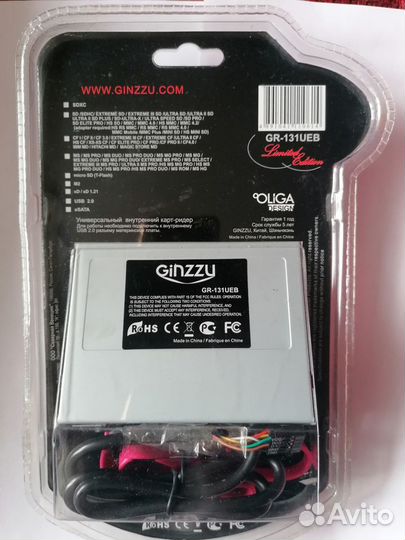 Кард ридер для флоппи-дисководов. Новый