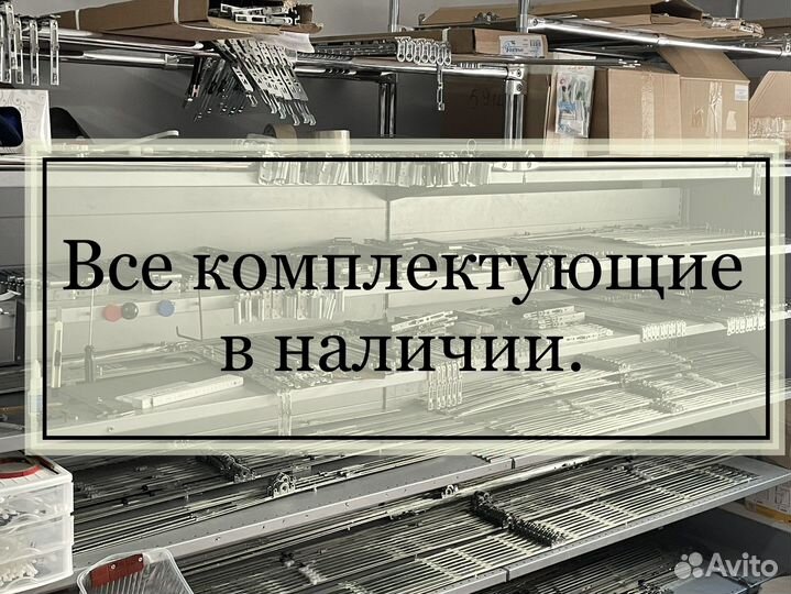 Ремонт окон Москитные сетки Стеклопакеты