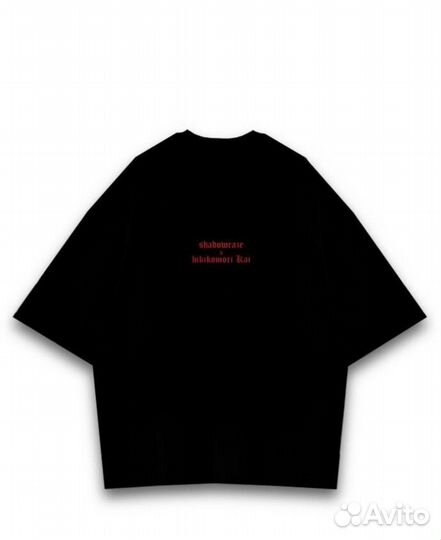 Hikikomori kai raze tour тишка