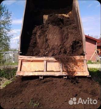 Чернозем, Грунт любой