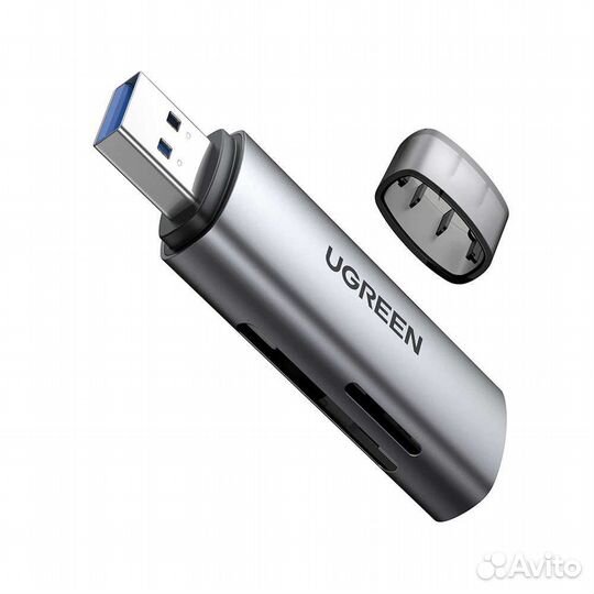 Картридер USB 3.0 ugreen