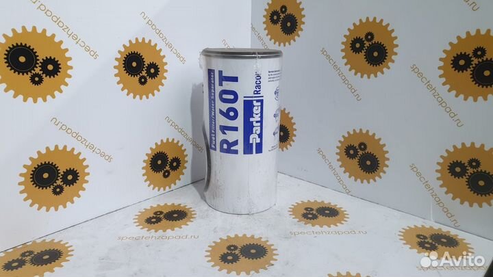 05825010, Фильтр топлива, Bomag