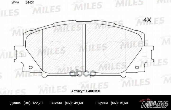 Колодки тормозные toyota prius 1.8 09/lexus CT