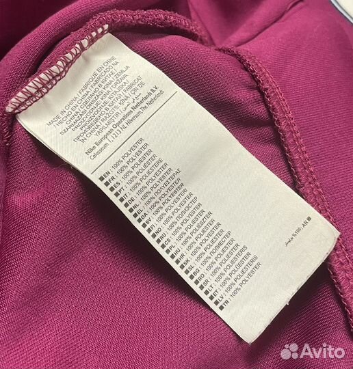 Олимпийка Nike Manchester City оригинал