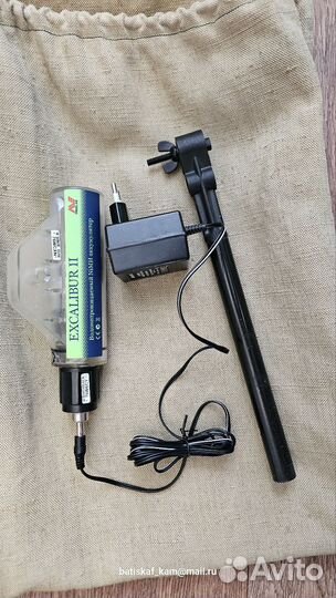 Металлоискатель