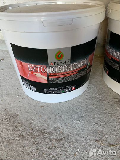 Остатки после ремонта