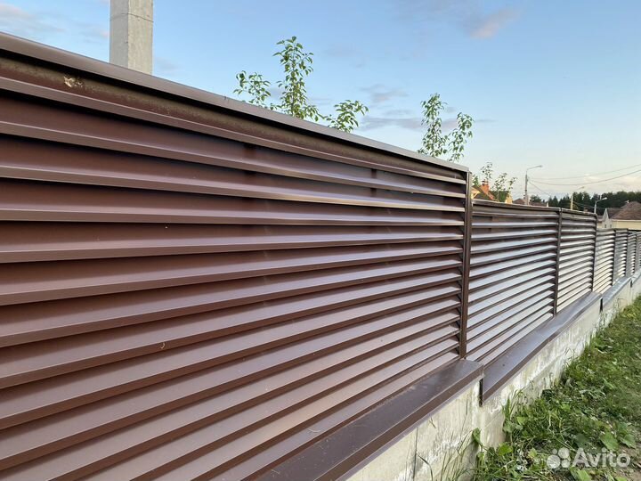 Жалюзи горизонтальные