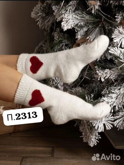 Носки теплые женские